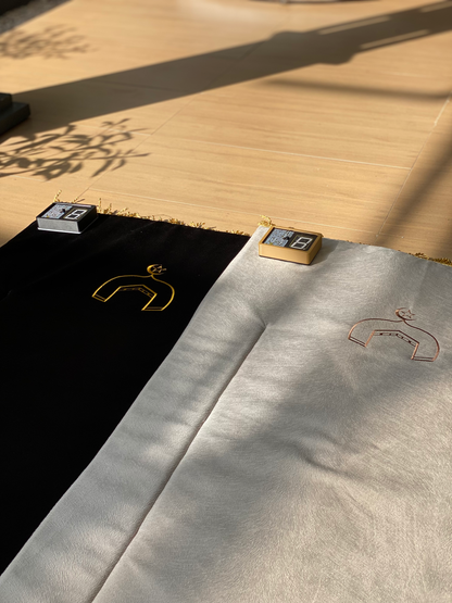 Smart Rakaah Counter + Memory Foam Prayer Rug