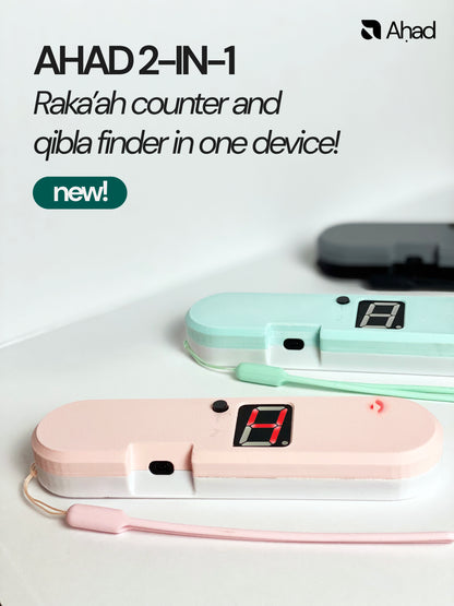 AHAD 2-in-1 :  Qibla Finder +  Rak'ah Counter Portable