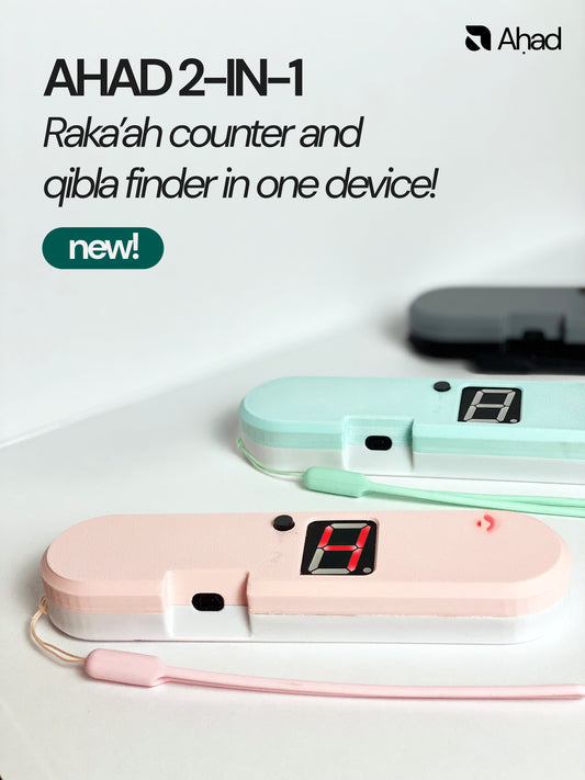 AHAD 2-in-1 :  Qibla Finder +  Rak'ah Counter Portable